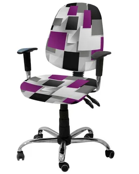 Geometrinis Violetinė Pilka Juoda Abstrakčiai Elastinga Kedės, Kompiuterio Kėdę, Dangtelis Nuimamas Biuro Kėdė Slipcover Padalinta Sėdynių Užvalkalai