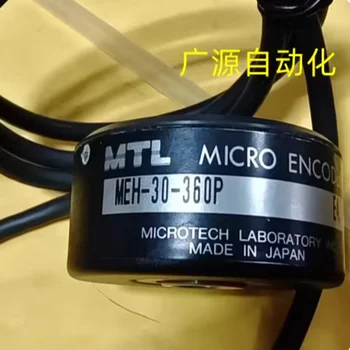 Kodavimo MEH-30-1024PEF2 (10) SSU MTL gali būti visiškai pakeistas originalus įranga