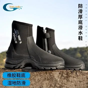 Nardymo batai batai 5MM upės sekimo aukštos viršų batai storis žemų dažnių anti-slydimo vandens gelbėjimo snorkeling vyrų ir moterų įranga