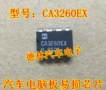 Nemokamas pristatymas CA3260EX IC DIP8 10VNT